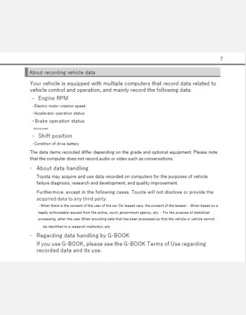 toyota sai 2015-2016 owners manual in english